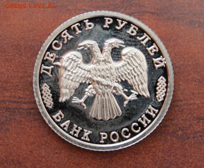 300 лет Российского флота..18.08.2020..22-00 - м11