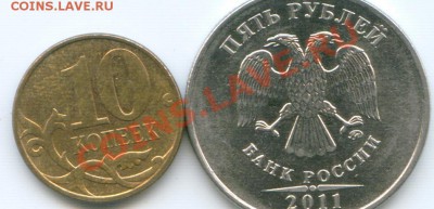 2 полных раскола + бонус мелочь 1999 года - Scan0009.JPG