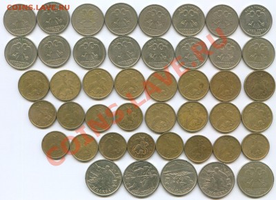 2 полных раскола + бонус мелочь 1999 года - Scan0011.JPG
