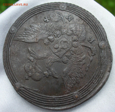 5 копеек 1805 года КМ С 200 рублей До 20.08.20 в 22.00 МСК - P1560610.JPG