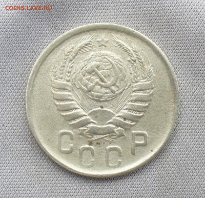 15 копеек 1942 года До 17.08.20 в 22.00 МСК - P1560594.JPG
