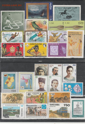 245 чистых марок Мира с рубля за шт. до 19.08. в 22.00 - IMG_20200817_0010