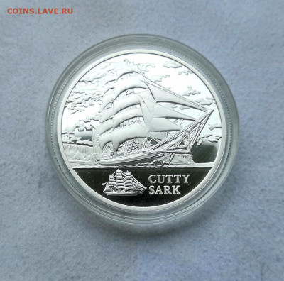 Беларусь 20 рублей 2011. Корабль Катти Сарк. Серебро. - IMG_20200816_121513