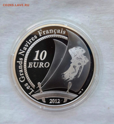 Франция 10 евро 2012. Парусник Гермиона. Серебро. Proof. - IMG_20200417_213659