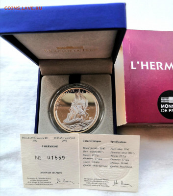 Франция 10 евро 2012. Парусник Гермиона. Серебро. Proof. - IMG_20200417_213507