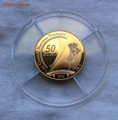 50 евро Франция 2012 Парусник Гермиона. Золото. Proof. - IMG_20200417_214126