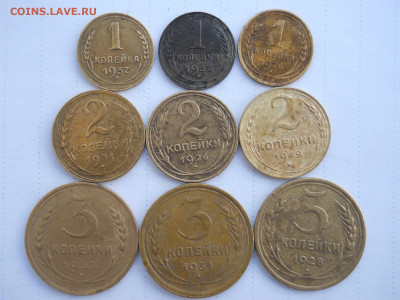 1.2.3 копейки 1926-1949 до 19.08.2020 в 22-00 по мск. - DSCN5706.JPG