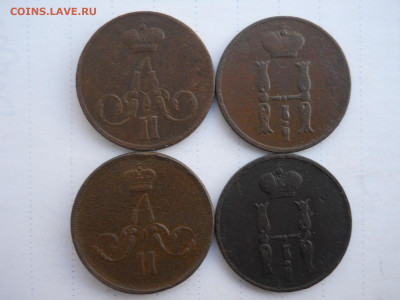 2 копейки 1841.1 копейка 1854.58.65до 19.08.2020 в 22-00 . - DSCN5699.JPG