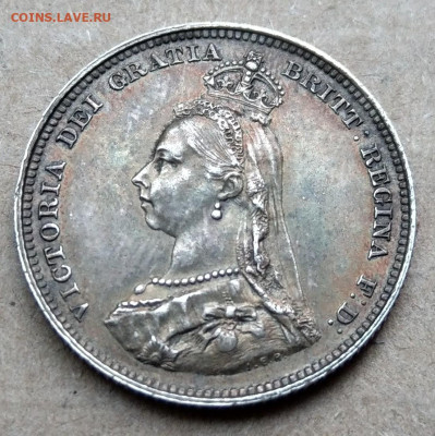 Великобритания 1 шиллинг 1887 до 22-00 20.08 - IMAG8144_2