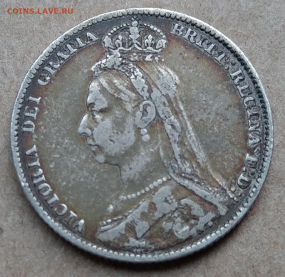 Великобритания 1 шиллинг 1890 до 22-00 20.08 - IMAG8146_2