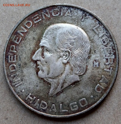 Мексика 10 песо 1956 Идальго до 22-00 20.08 - IMAG8110_2