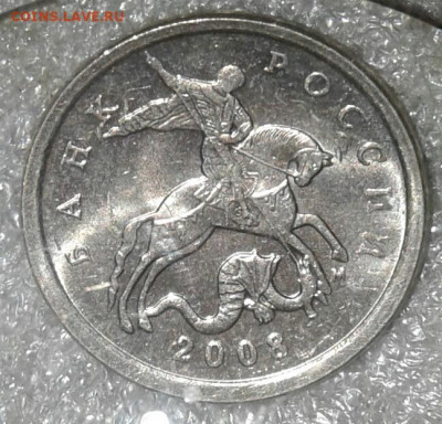 50 коп 2007 м все разновиды (8шт) до 20.08.20 - 20200817_213926-1