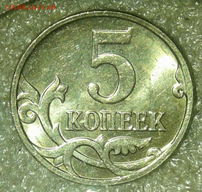 50 коп 2007 м все разновиды (8шт) до 20.08.20 - 20200817_213857-1