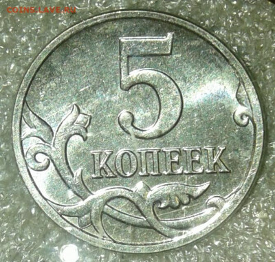 50 коп 2007 м все разновиды (8шт) до 20.08.20 - 20200817_213710-1