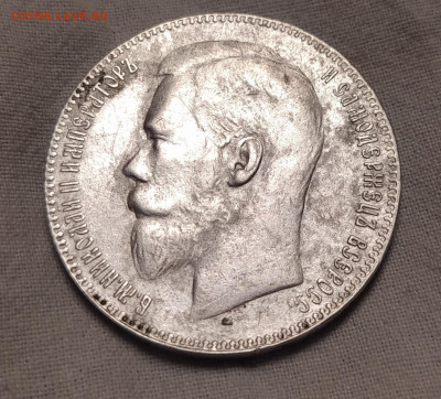 рубль 1898 на оценку - ij7n4uEGqZU