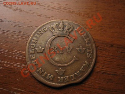 2 скиллинга 1819 до 17.09 в 17.00 М - IMG_0070