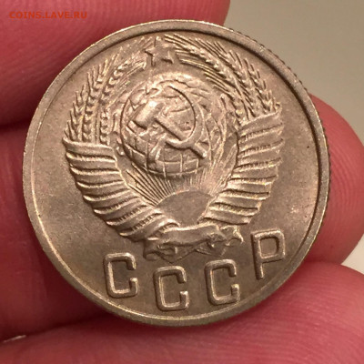 15 копеек 1949 приятная до 21.08.2020 в 22:00 - vNZCnpurCOU