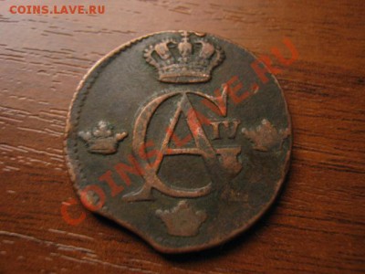 2 скиллинга 1809 до 17.09 в 17.00 М - IMG_0072