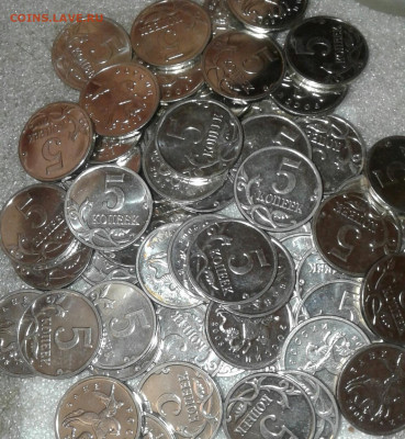 5 коп 2008 м гальваника 55 штук, до 20.08.20 - 20200817_234407-1