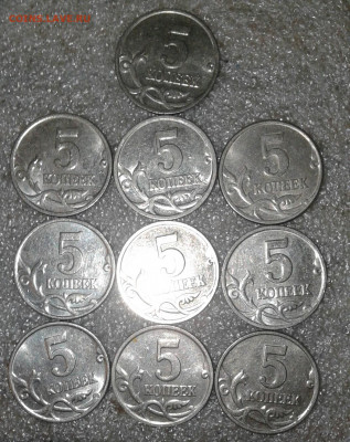 5 коп 2000 м-86шт, 00сп-4шт  до 20.08.20 - 20200818_002512-1