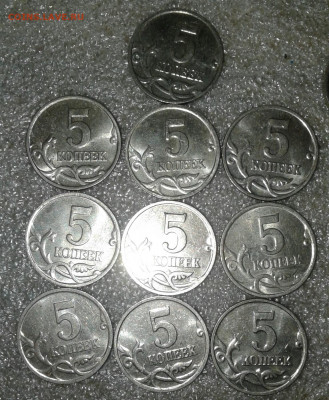 5 коп 2000 м-86шт, 00сп-4шт  до 20.08.20 - 20200818_002250-1