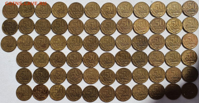 50 копеек 2002 м 69 шт до 21.08 - 20200818_000639
