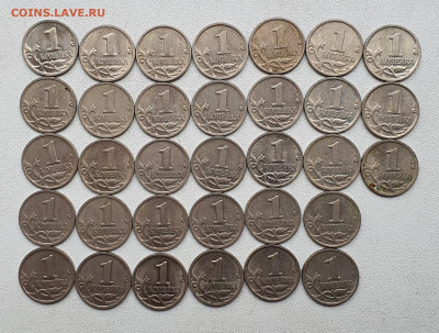 1 коп 1999 м, сп, 2000 м, сп лот 33 шт до 21.08 - 20200814_011134