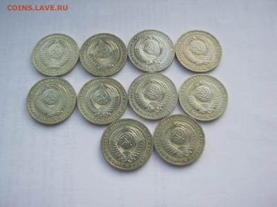 1 р СССР 1989 г годовики, 10 шт, в блеске - IMG_6150[1].JPG
