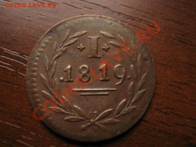 Германия Франкфурт 1 пфеннинг 1819 до 17.09 в 17.00 М - IMG_0055
