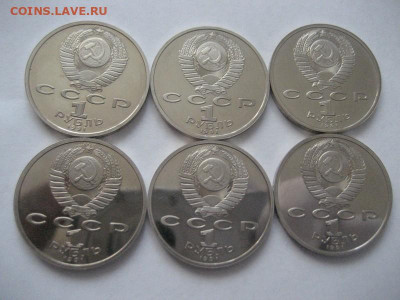 Барселона-92. Набор-6 монет - IMG_9631
