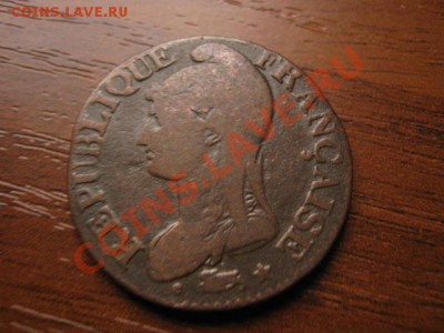 Франция 5 сантимов 1798-99 А Lan 7 до 17.09 в 17.00 М - IMG_0052