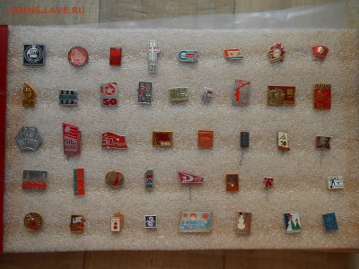 Альбом (Уралвагонзавод) со значками (394 шт) до 24.08 22:00 - 6 (41 шт).JPG