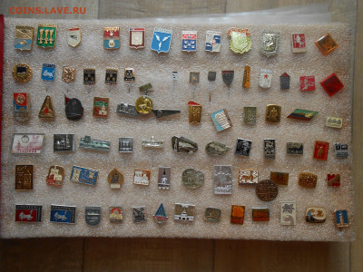 Альбом (Уралвагонзавод) со значками (394 шт) до 24.08 22:00 - 2 (78 шт).JPG