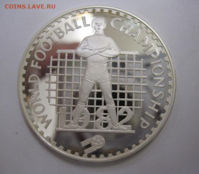 10 малоти лесото  1982 вратарь   до 20.08.20 - IMG_6405.JPG