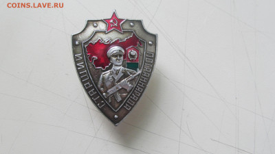 старшина пограннаряда до 20 8 20 в 22-00 по мск - IMG_5811[1].JPG