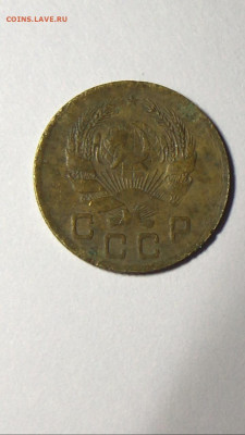 1 копейка 1935 - IMG-20200818-WA0010