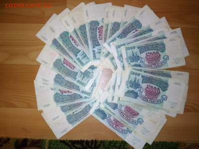 40 шт. 5000р. 1992 г. до 21.08 22-00 мск - IMG-20200817-WA0045