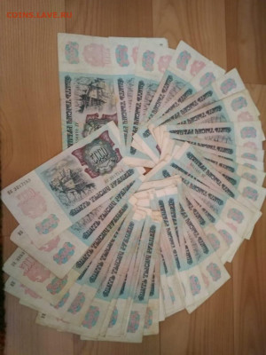 40 шт. 5000р. 1992 г. до 21.08 22-00 мск - IMG-20200817-WA0049