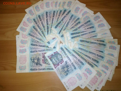 40 шт. 5000р. 1992 г. до 21.08 22-00 мск - IMG-20200817-WA0050