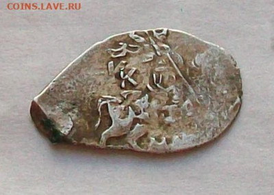Копеечки Михаила КГ417(R8)и КГ521(R8) до 24.08 в 22.00 мск - 100_8501.JPG