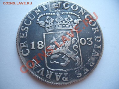 Талер 1803  обсуждение,оценка - CIMG0700.JPG