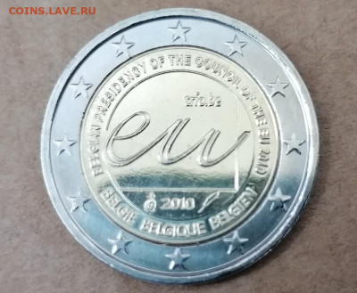 2 Евро Бельгия Председательство в ЕС до 24.08.2020 22.00 - бельгия председательство в ес реверс