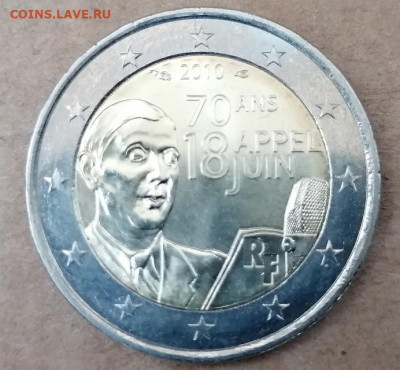 2 Евро Франция 70 лет воззванию де Голля до 24.08.2020 22.00 - франция 70 лет воззванию шарля де голля реверс