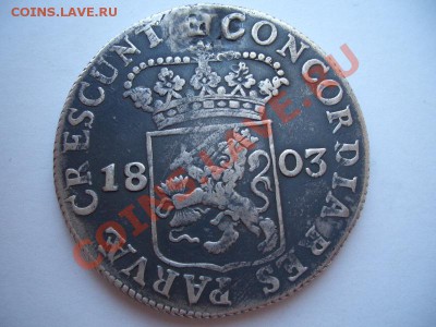 Талер 1803  обсуждение,оценка - CIMG0695.JPG