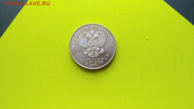 25р. ЧМ Стрельба из карабина 23.08 21:30 - 3