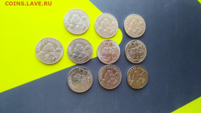 25р. Дед Мороз и солнце 10шт. одним лотом - 4