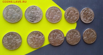 25 р. Дед Мороз + Бременские 5+5 одним лотом 23.08 21:20 - 2