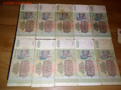 500 руб. 1993 (12 шт.) до 21 авг. - IMG-20200817-WA0066