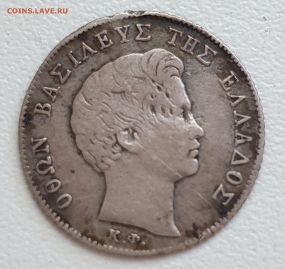 4 драхмы 1833 на оценку  и подлинность - 1
