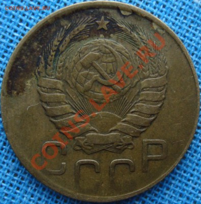 3 коп. 1946 помогите определить реверс - DSC02066.JPG
